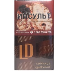 LD Compact Chocolate ( ЛД Компакт Шоколад )