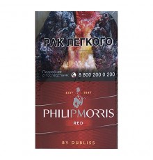 Сигареты   Philip Morris Red оптом
