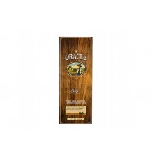 Сигареты Oracle Coffee Super Slim (Оракл Кофе Супер Слим) оптом